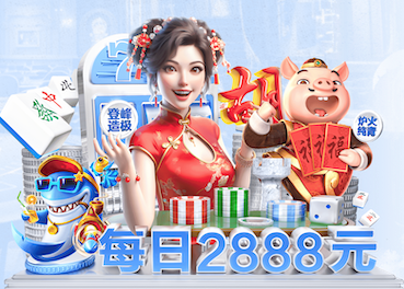 2026世界杯官方合作网站 什么是高架桥绿化工程