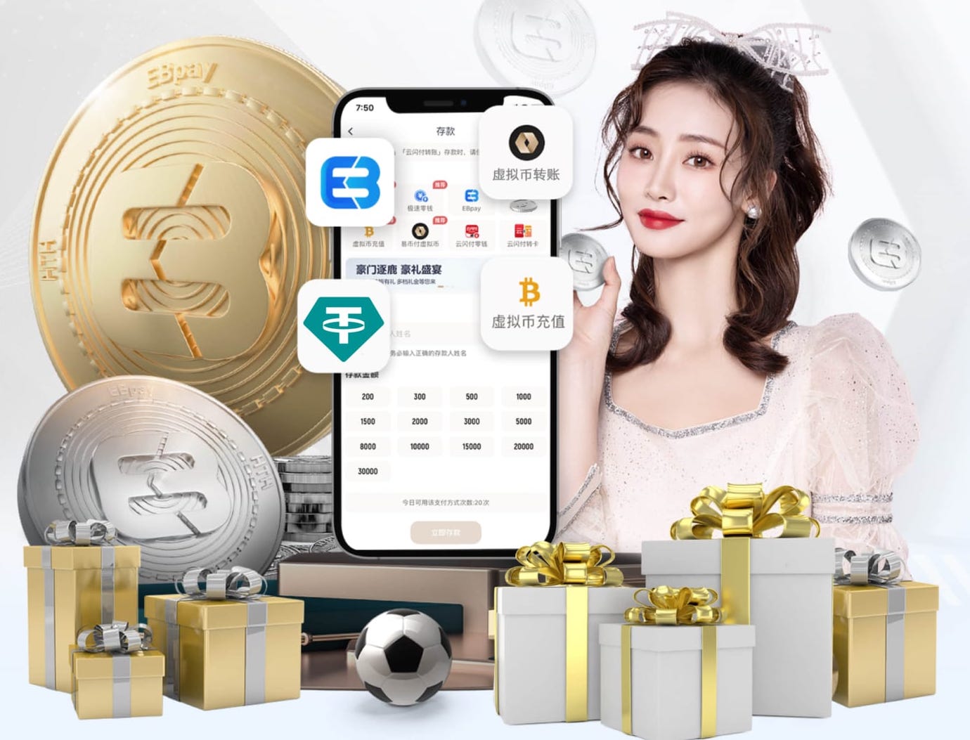 2026世界杯官网 固始最近绿化工程